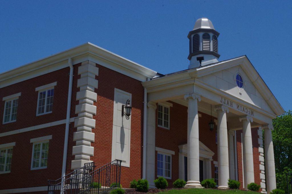 McCain Hall on Athens State University's campus